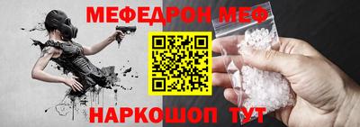 марки lsd Комсомольск-на-Амуре
