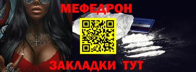марки lsd Комсомольск-на-Амуре