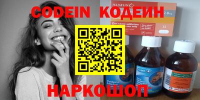мет Конаково