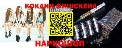 мет Конаково