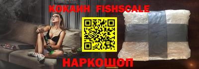 марки lsd Комсомольск-на-Амуре