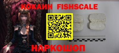 марки lsd Комсомольск-на-Амуре