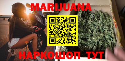 марки lsd Комсомольск-на-Амуре
