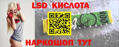 прущая мука Коммунар