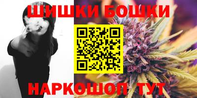 марки lsd Комсомольск-на-Амуре