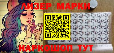 прущая мука Коммунар