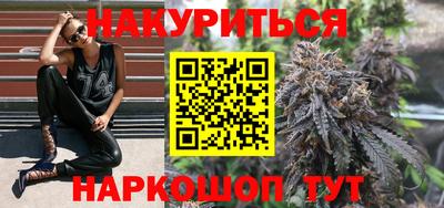 прущая мука Коммунар