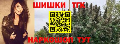 мет Конаково