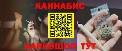 мет Конаково