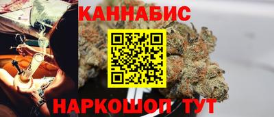 прущая мука Коммунар