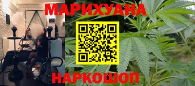 прущая мука Коммунар
