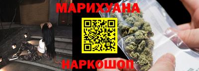 прущая мука Коммунар