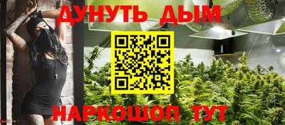 марки lsd Комсомольск-на-Амуре