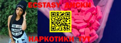 марки lsd Комсомольск-на-Амуре