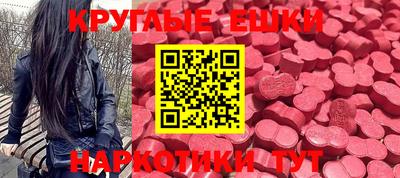 мет Конаково