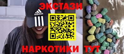 мет Конаково