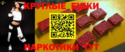 мет Конаково