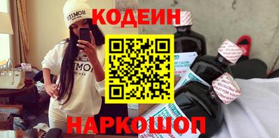 прущая мука Коммунар