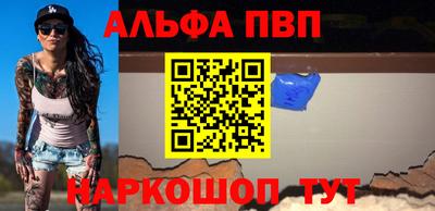 прущая мука Коммунар