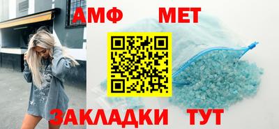 прущая мука Коммунар