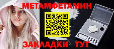 прущая мука Коммунар