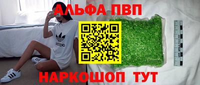 прущая мука Коммунар