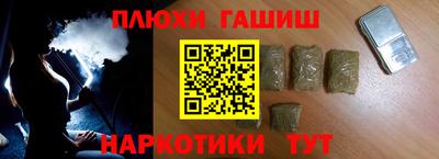 мет Конаково
