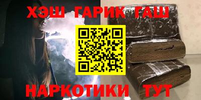 мет Конаково