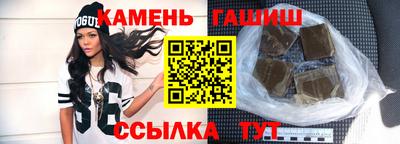 мет Конаково