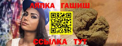 мет Конаково