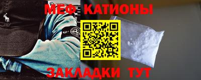 марки lsd Комсомольск-на-Амуре