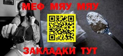 марки lsd Комсомольск-на-Амуре